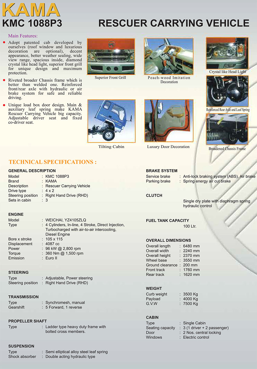 1532327425108771.jpg 1a.jpg