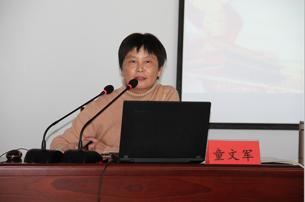 1513250436114361.png 微信圖片_20171214161434.png