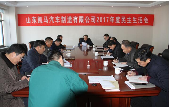 1518395909260299.jpg QQ截圖20180212083746.jpg