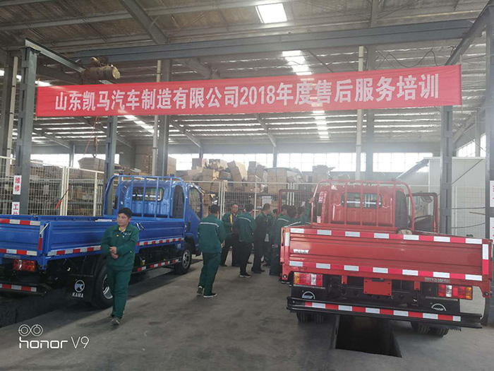 1524118145495984.jpg 圖片3.jpg