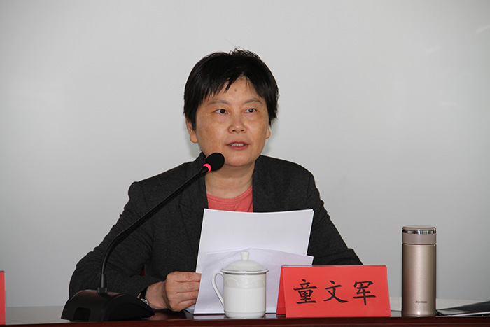 1524463838539747.jpg 4.jpg