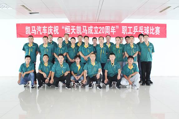 1531810065319467.jpg IMG_1512