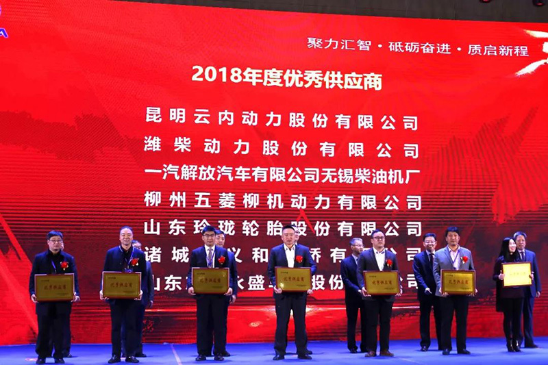 1546399522232758.jpg 圖片15.jpg