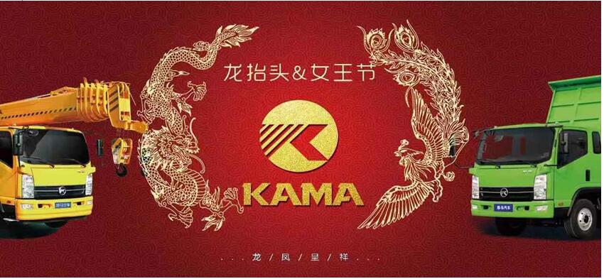 1552050444108560.jpg 38.jpg