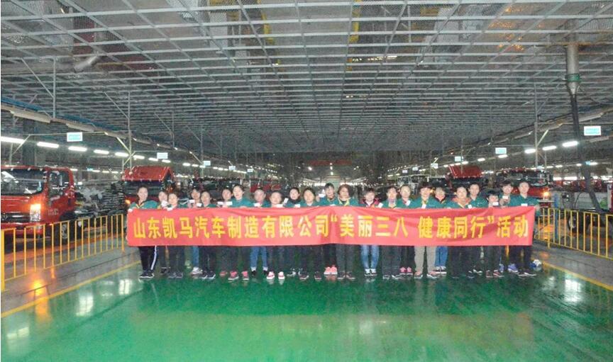 1552050619139289.jpg 39.jpg