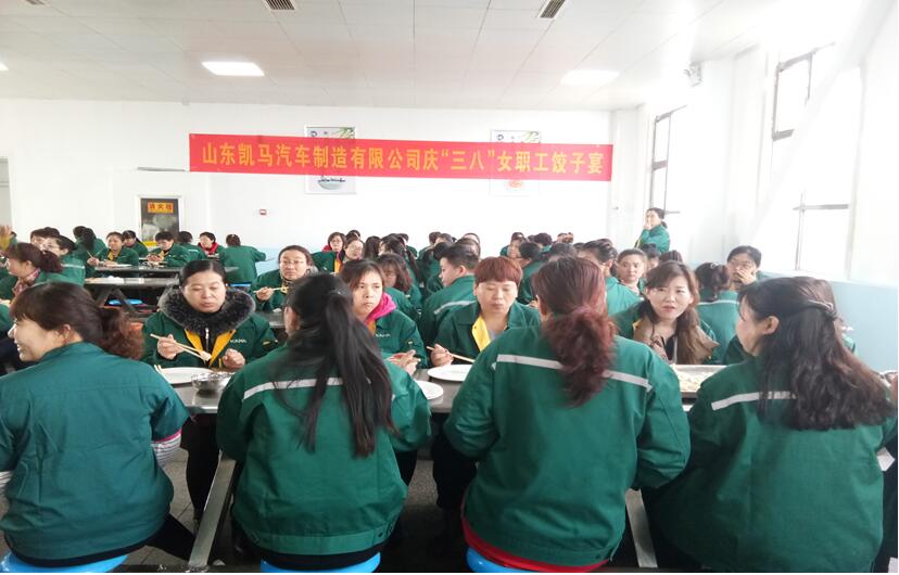 1552050873527483.jpg 42.jpg