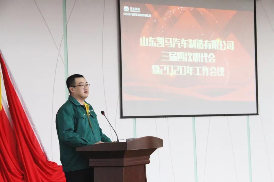 1579678490124353.jpg 微信圖片_20200122153328.jpg