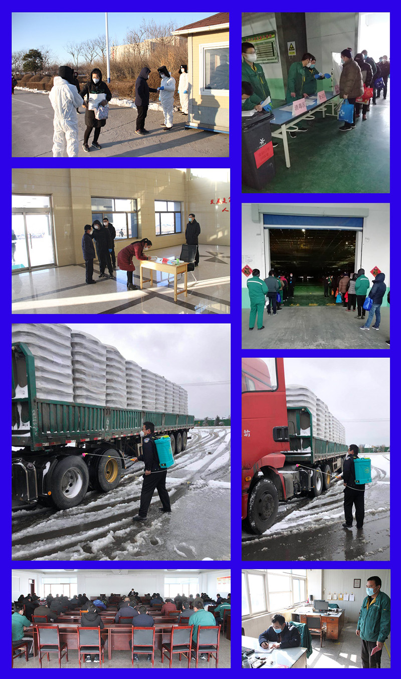 1582189302563716.jpg 圖片5.jpg