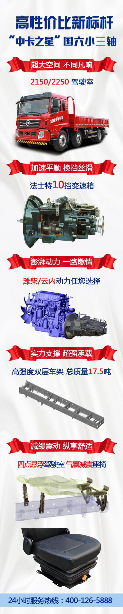 1614947931926302.jpg 圖片3.jpg