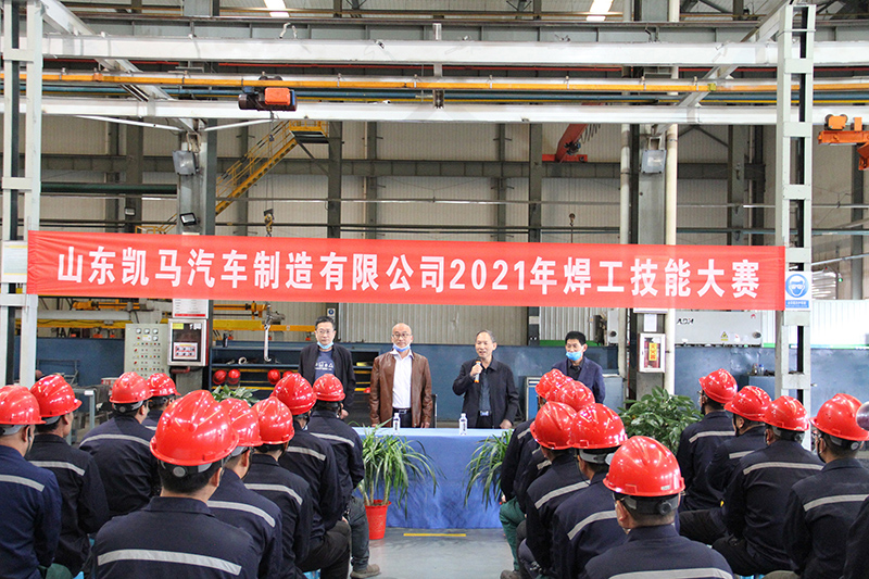 1635125217235599.jpg 圖片1.jpg