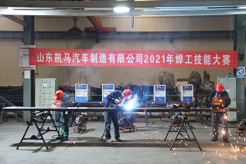 1635125258801294.jpg 圖片2.jpg