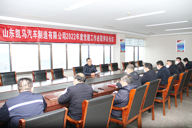 1673759338560747.jpg k2.jpg